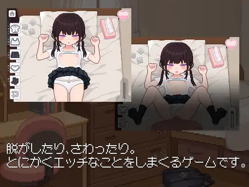 图片[3]-新汉化[互动SLG/像素全动态] 让我教你干坏事 君に教えるわるいことv1.02 汉化版+存档 [490M]-ACG游戏姬