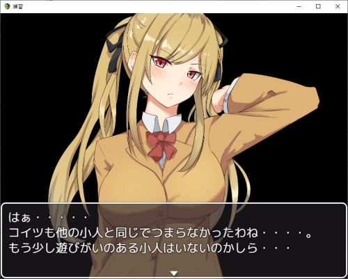 图片[3]-新汉化[日式RPG] 缩小饭店 縮小ホテル v0.71  内嵌AI汉化版 [PC+安卓3.30G]-ACG游戏姬