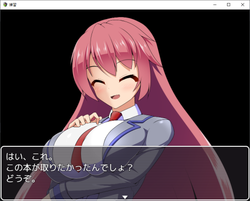 图片[2]-新汉化[日式RPG] 缩小饭店 縮小ホテル v0.71  内嵌AI汉化版 [PC+安卓3.30G]-ACG游戏姬
