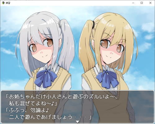 新汉化[日式RPG] 缩小饭店 縮小ホテル v0.71  内嵌AI汉化版 [PC+安卓3.30G]-ACG游戏姬