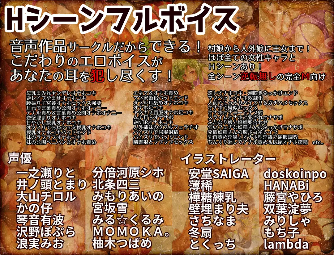 图片[3]-新汉化[日式RPG] 飞机杯任务 オナホールクエスト v2.00 AI汉化版+自带全回想 [2.90G]-ACG游戏姬