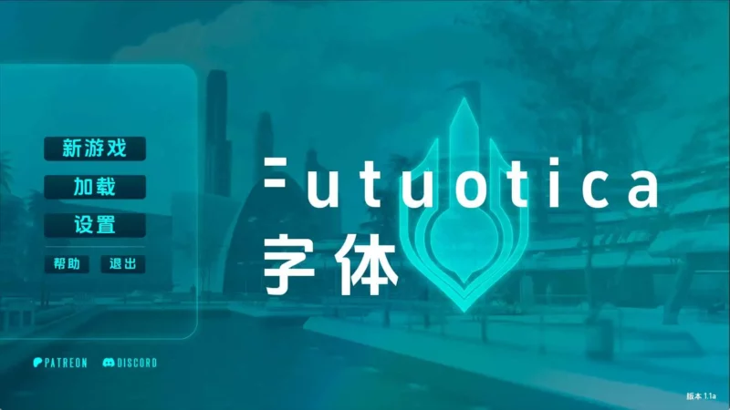 【欧美/SLG/动态/更新】未来情色v1.1a AI汉化版【PC+安卓/461M】-ACG游戏姬