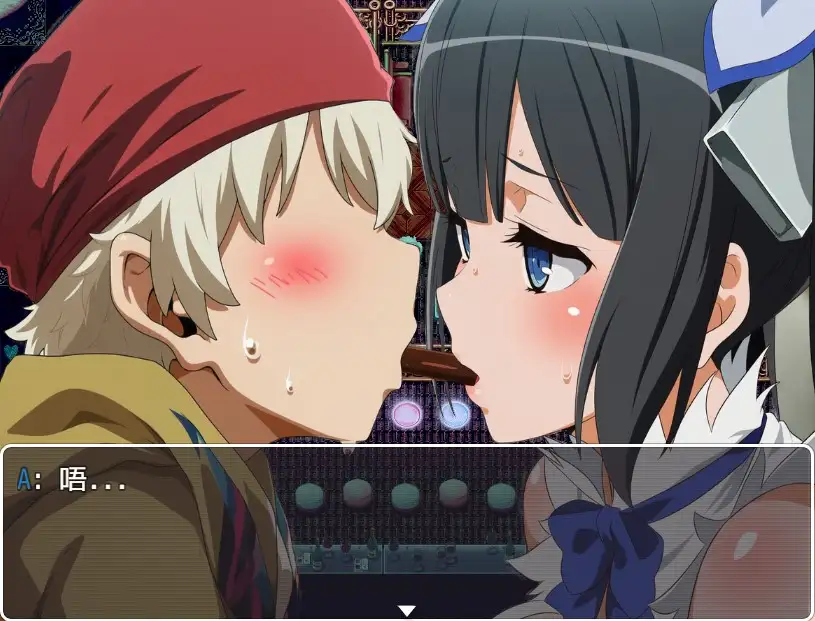 图片[3]-新作[日式RPG] 卖身还债有错吗 Is It Wrong to Try to Pay Your Debts Selling Your Body? Demo V0.1  内嵌AI汉化版 [PC+安卓1.60G]-ACG游戏姬