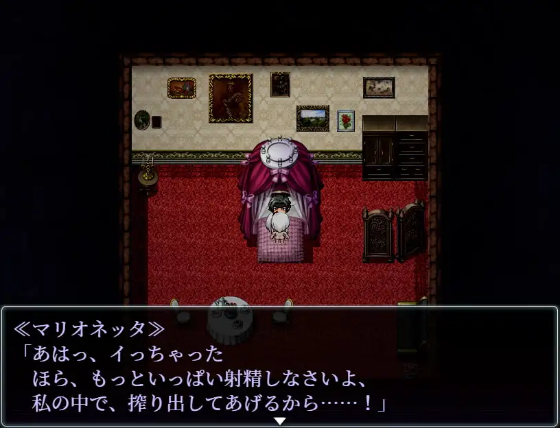 新汉化[日式RPG] 直到死亡将我们分离 死がふたりを分かつまで v1.17 AI汉化版 [1.50G]-ACG游戏姬