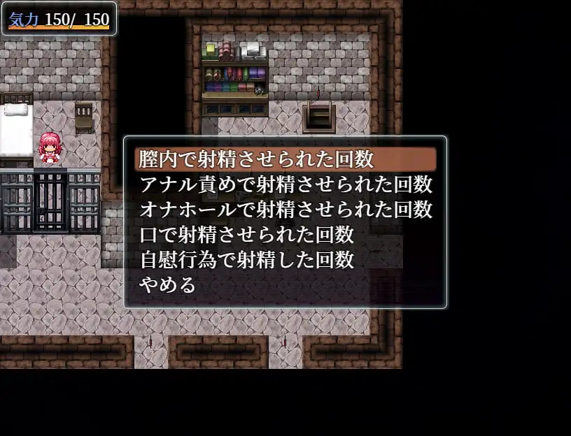 图片[2]-新汉化[日式RPG] 直到死亡将我们分离 死がふたりを分かつまで v1.17 AI汉化版 [1.50G]-ACG游戏姬