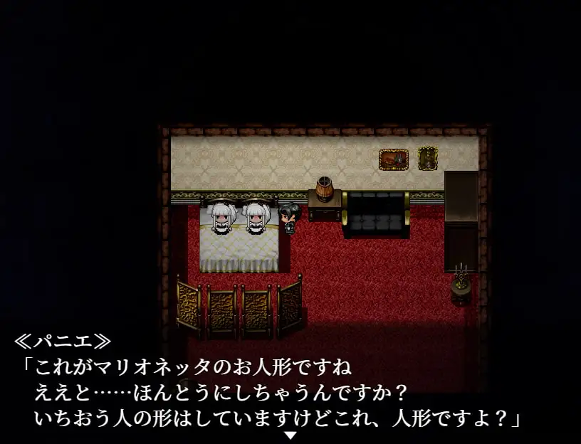图片[3]-新汉化[日式RPG] 直到死亡将我们分离 死がふたりを分かつまで v1.17 AI汉化版 [1.50G]-ACG游戏姬