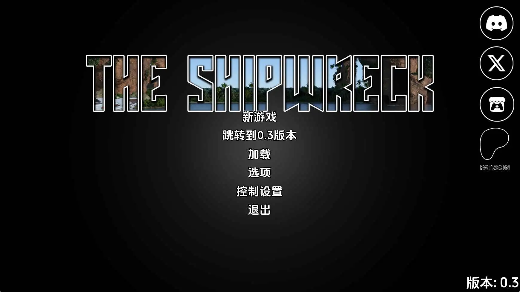 【欧美/SLG/动态/更新】混蛋编年史:沉船v0.3 AI汉化版【PC+安卓/6.80G】-ACG游戏姬