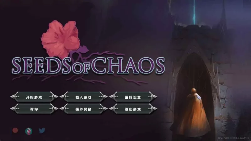 【欧美/SLG/动态/更新】混沌种子v0.4.14 AI汉化版【PC+安卓/3.31G】-ACG游戏姬
