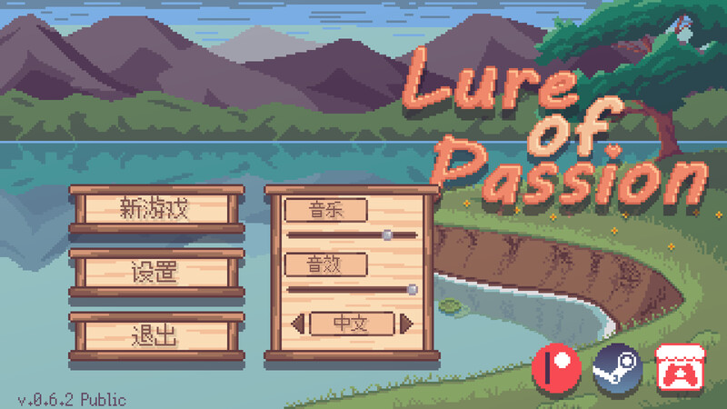 新作[探索SLG/奇幻] 激情的诱惑 Lure Of Passion v1.0.1 官中步兵版+自带全回想 [310M]-ACG游戏姬
