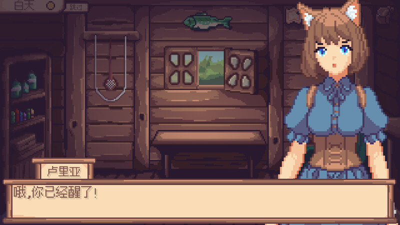 图片[3]-新作[探索SLG/奇幻] 激情的诱惑 Lure Of Passion v1.0.1 官中步兵版+自带全回想 [310M]-ACG游戏姬