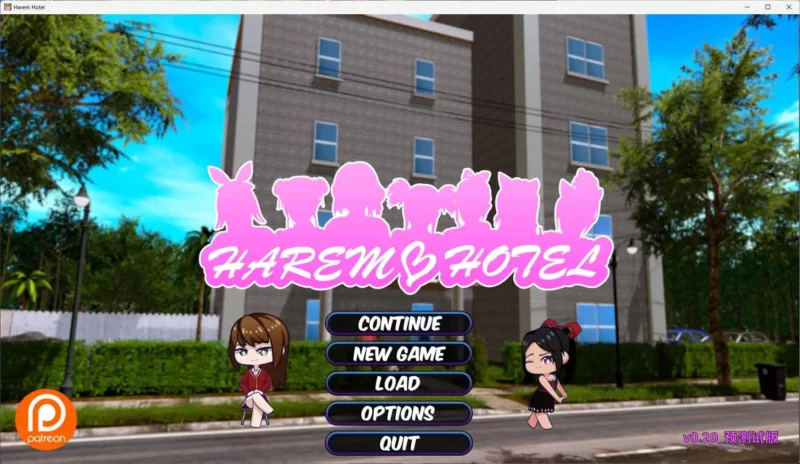 更新[神作SLG/动态] 后宫酒店 Harem Hotel v0.20 汉化版 赞助版+代码 [13.20G]-ACG游戏姬