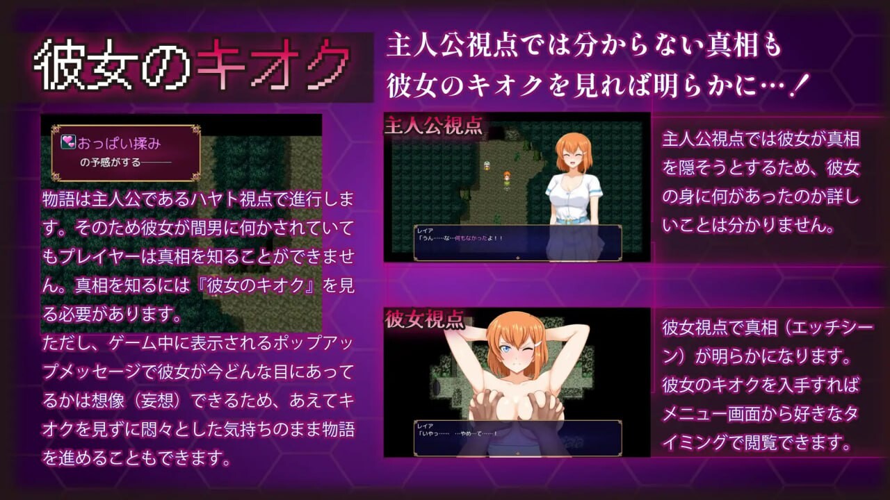 图片[4]-[回合RPG/NTR/强行X] 被奸夫们染指的纯白女友 マ男ニ染マル純白ノ彼女 AI汉化版+全CG回想 [1.50G]-ACG游戏姬