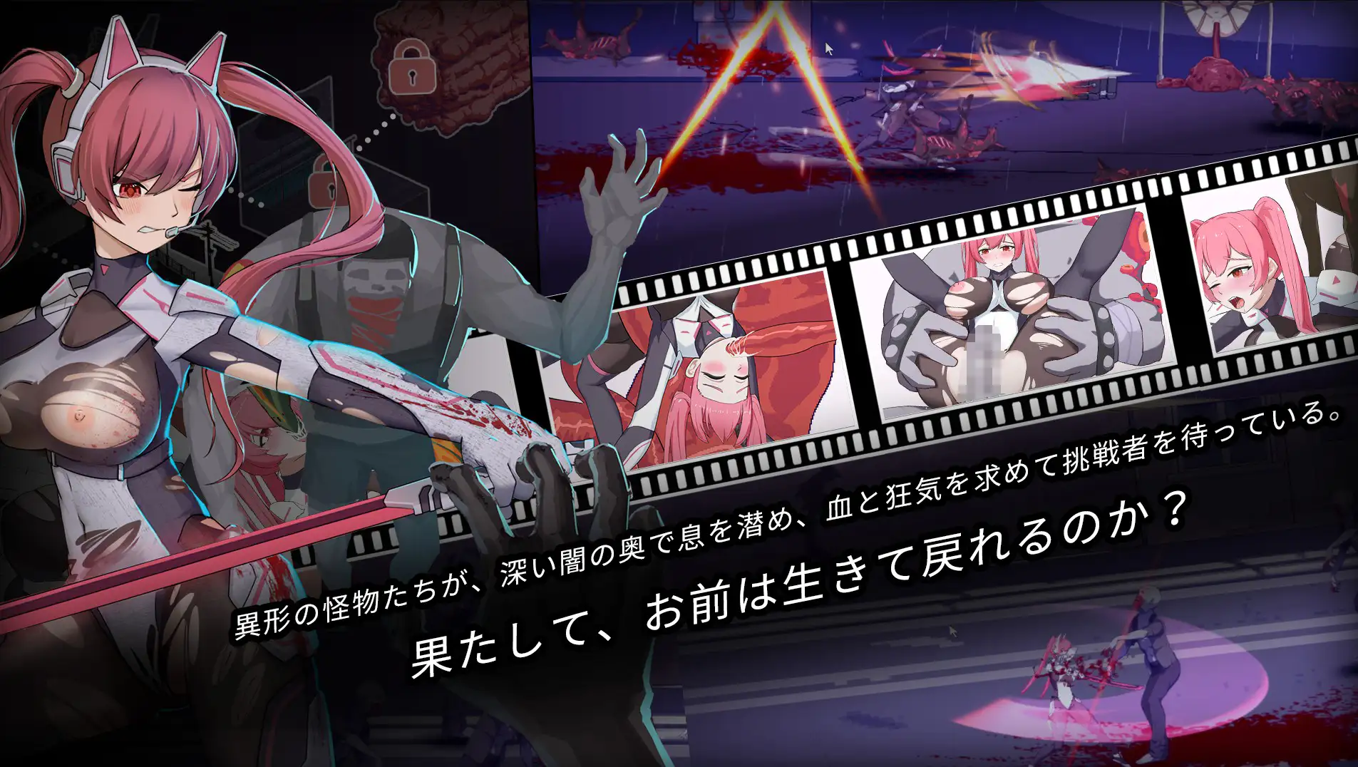 图片[4]-新作[动作ACT/动态] 生化禁区 ZombieContainmentZone 官方中文版 [660M]-ACG游戏姬