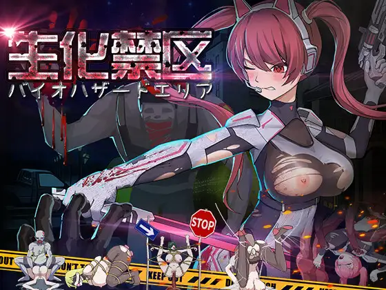 新作[动作ACT/动态] 生化禁区 ZombieContainmentZone 官方中文版 [660M]-ACG游戏姬