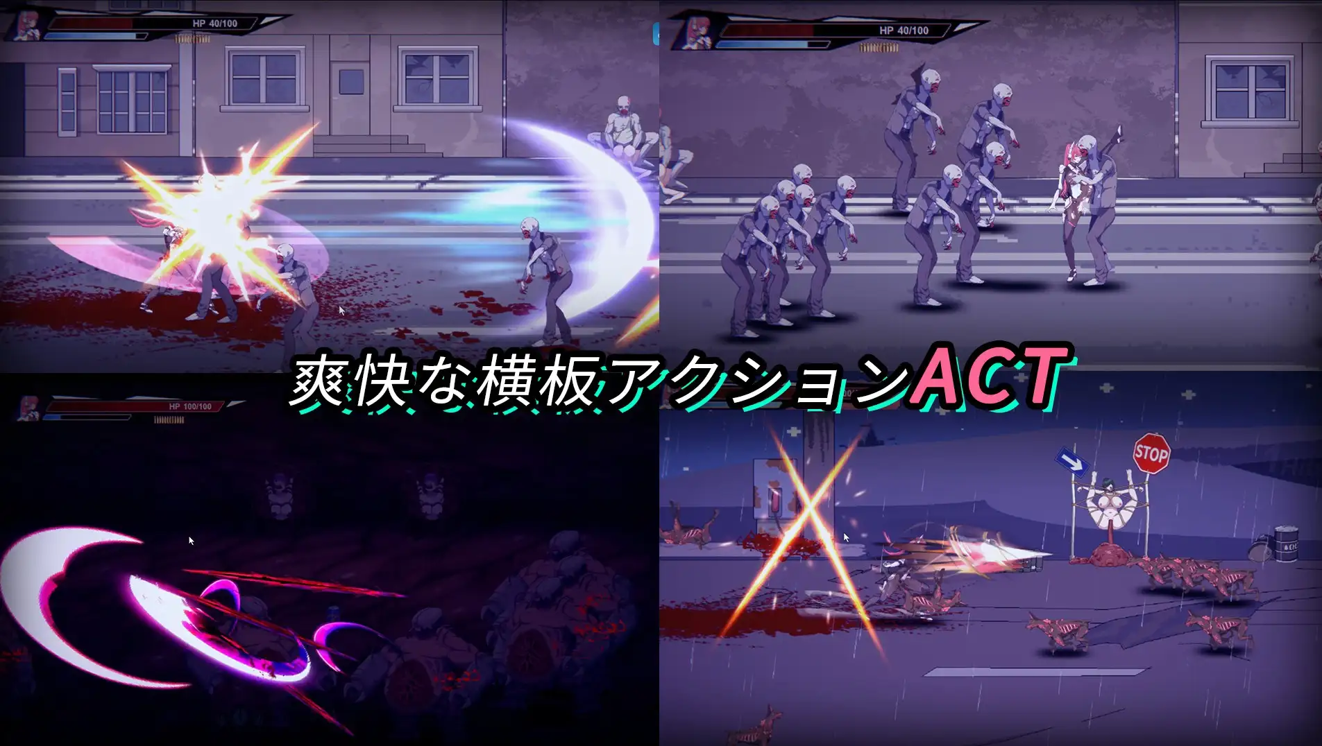 图片[2]-新作[动作ACT/动态] 生化禁区 ZombieContainmentZone 官方中文版 [660M]-ACG游戏姬