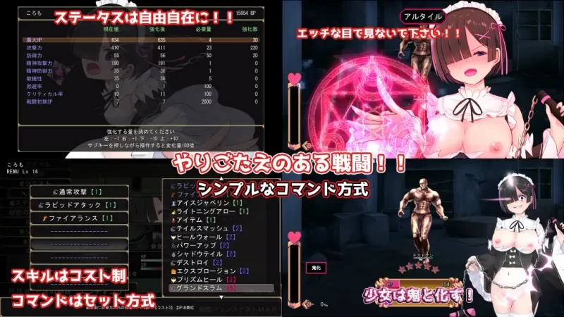 图片[3]-新作[日式RPG] Cosplayer’s Quest コスプレイヤーズクエスト Steam官方中文版 [1.0G]-ACG游戏姬