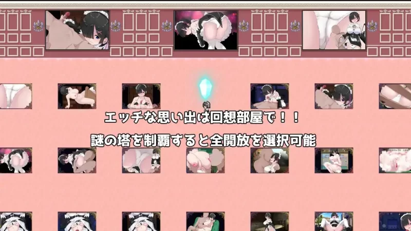 图片[4]-新作[日式RPG] Cosplayer’s Quest コスプレイヤーズクエスト Steam官方中文版 [1.0G]-ACG游戏姬