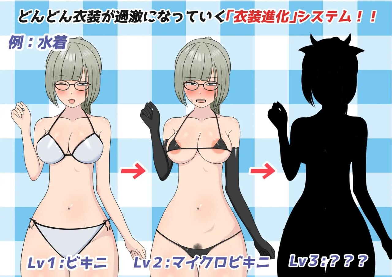 图片[2]-新汉化[日式RPG/NTR/援交] 我的女仆不会被抢走！？ ボクのメイドは寝取られない！? v1.1 内嵌AI汉化版+全回想存档 [2.0G]-ACG游戏姬