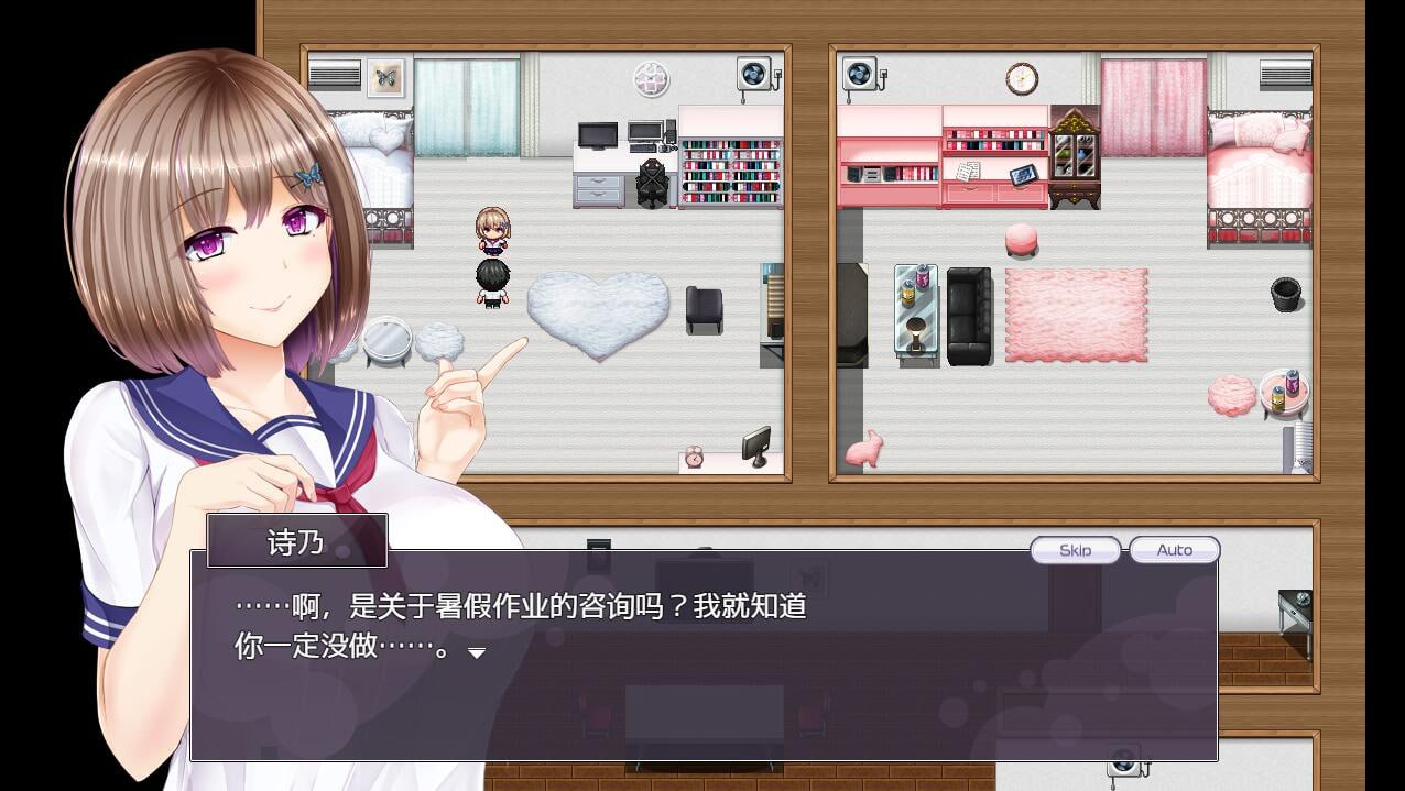 图片[2]-[探索RPG/战斗] NTR恋人 ～告诉我你属于我一人的理由～ NTRレRPG オチカノ ～僕だけだった君がオンナになった理由を教えて～  AI汉化版+全CG存档 [2.10G]-ACG游戏姬
