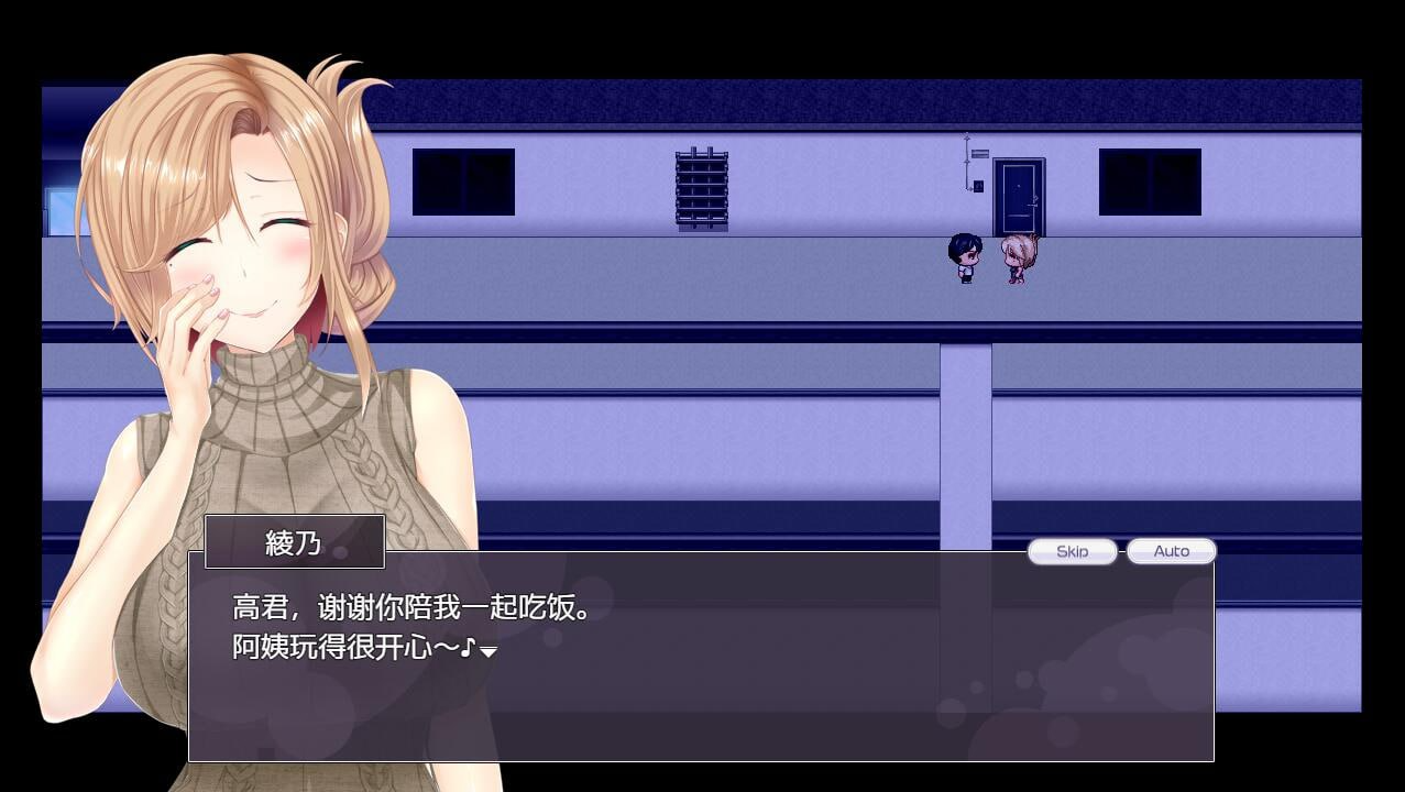 图片[3]-[探索RPG/战斗] NTR恋人 ～告诉我你属于我一人的理由～ NTRレRPG オチカノ ～僕だけだった君がオンナになった理由を教えて～  AI汉化版+全CG存档 [2.10G]-ACG游戏姬