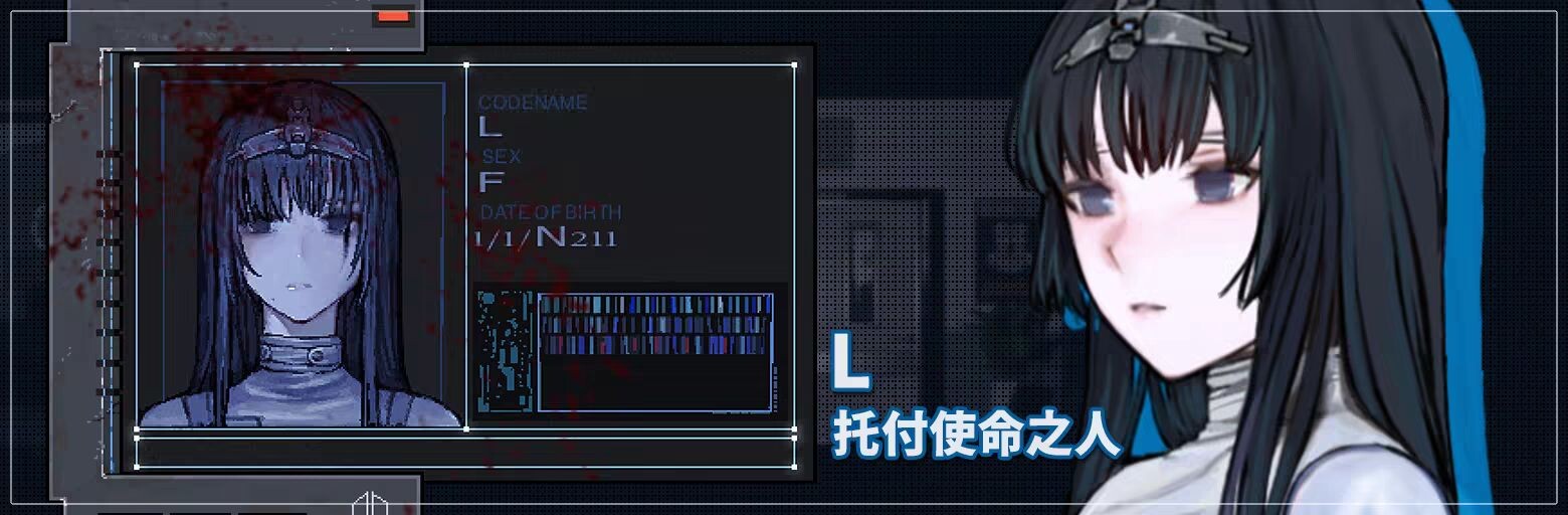 图片[8]-更新[动作ACT/异种X/机械X/全动态] 青之脑 CYAN BRAIN v1.1.4 官中步兵版+存档 [1.70G]-ACG游戏姬