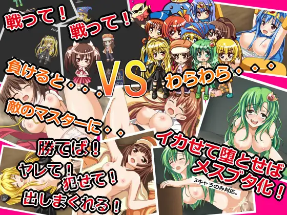 图片[3]-新汉化[日式RPG/NTR/拘束] 姐妹农场 シスターファーム AI汉化版 [570M]-ACG游戏姬