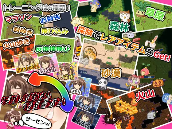 图片[2]-新汉化[日式RPG/NTR/拘束] 姐妹农场 シスターファーム AI汉化版 [570M]-ACG游戏姬