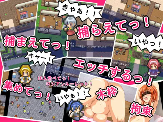 图片[3]-新汉化[日式RPG/NTR/魔王] DQ天堂  DQパラダイス AI汉化版 [560M]-ACG游戏姬