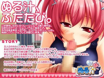 图片[4]-[日式RPG/汉化] 魔女的护送人 魔女の護送人 V1.01 AI汉化版+全回想存档 [1.20G]-ACG游戏姬