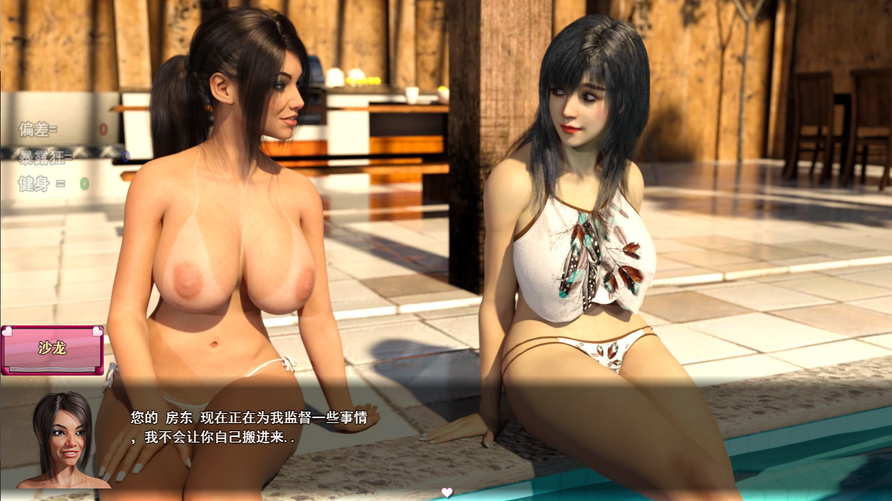 图片[3]-更新[欧美RPG/NTR/人妻] 控制丽莎 丽莎的故事 Lisa Ver3.3.0  AI汉化步兵版+作弊码 [PC+安卓4.70G]-ACG游戏姬