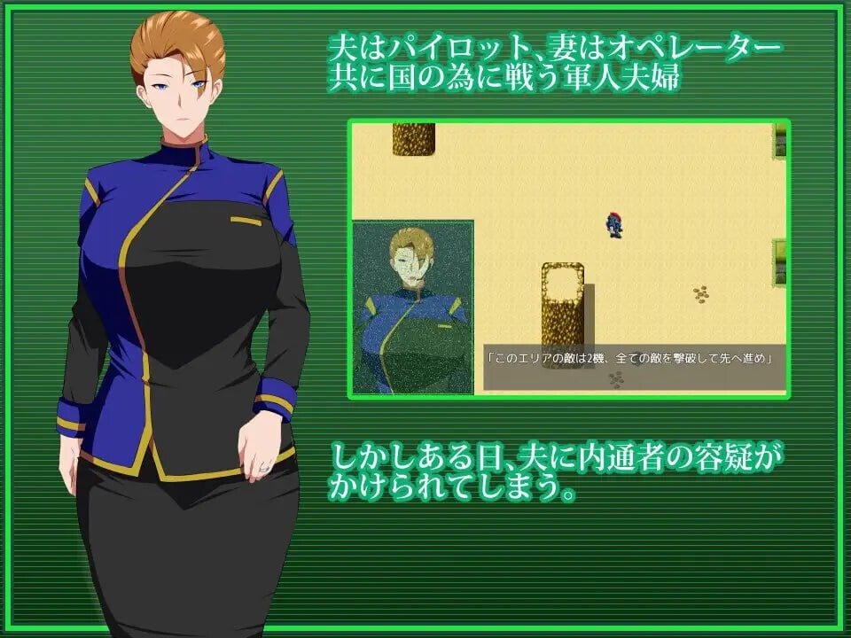 图片[2]-新汉化[日式RPG/NTR/巨乳爆乳] 战甲机索尔冈特 戦甲機ソルガンテ Ver2.02 内嵌AI汉化版+DLC+全回想存档 [1.40G]-ACG游戏姬