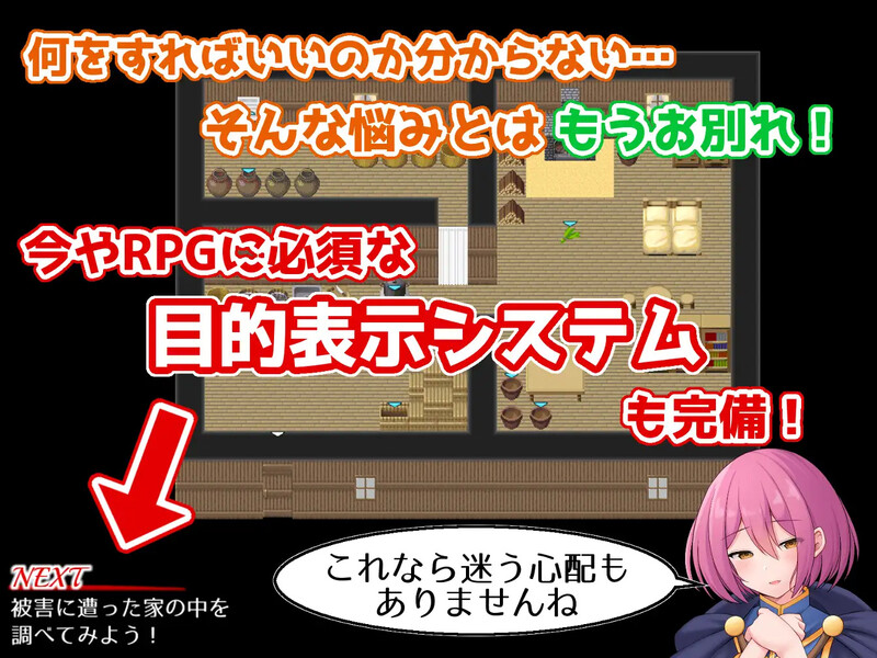图片[3]-[日式RPG/汉化] 最后的邮件 〜人类最后的男人被后宫榨精逆强奸〜 ラスト・メイル ～人類最後の男がハーレム搾精逆レ○プされるRPG～ AI汉化版 [1.30G]-ACG游戏姬