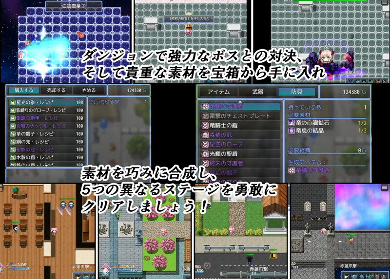 图片[3]-[日式RPG/汉化] 魔法少女美音♂♀ 魔法少女みのり♂♀ AI汉化版+全回想存档 [1.50G]-ACG游戏姬