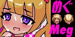 图片[3]-新汉化[日式RPG/像素/动画] 常识改写！飞机杯海滩 常識改変!オナホビーチ  内嵌AI汉化版+自带全回想 [PC+安卓550M]-ACG游戏姬