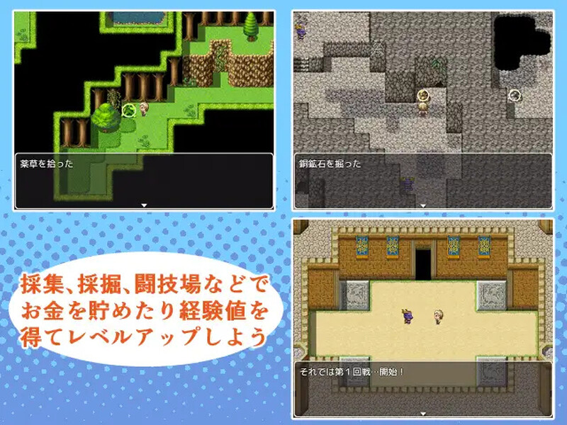 图片[2]-[日式RPG/汉化] 幻想与母亲的性生活～ 母との性活!ふぁんたじ～ AI汉化版+全CG存档 [1.70G]-ACG游戏姬