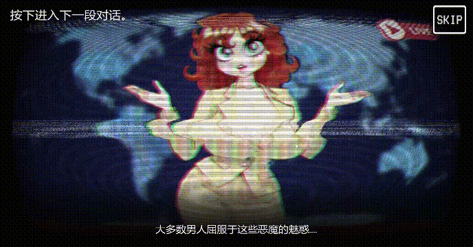 新作[日式3D] 侵入调试 CAN I COME IN DEBUG Demo 官中步兵版 [3.30G]-ACG游戏姬
