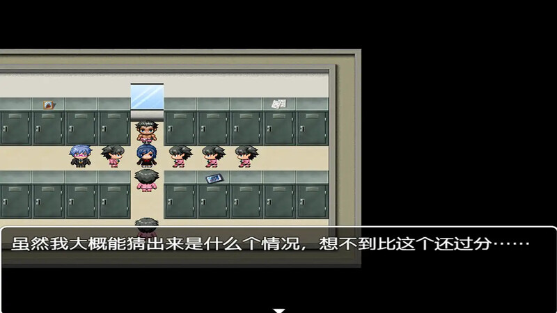 图片[3]-[日式RPG/NTR/官中] 课上同桌 官方中文版 [300M]-ACG游戏姬
