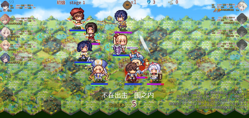 图片[3]-[日式SLG/汉化] 王都帝国君临战纪 王都帝国もぎ戦記 V1.10 机翻汉化版+DLC+全CG存档 [1.20G]-ACG游戏姬
