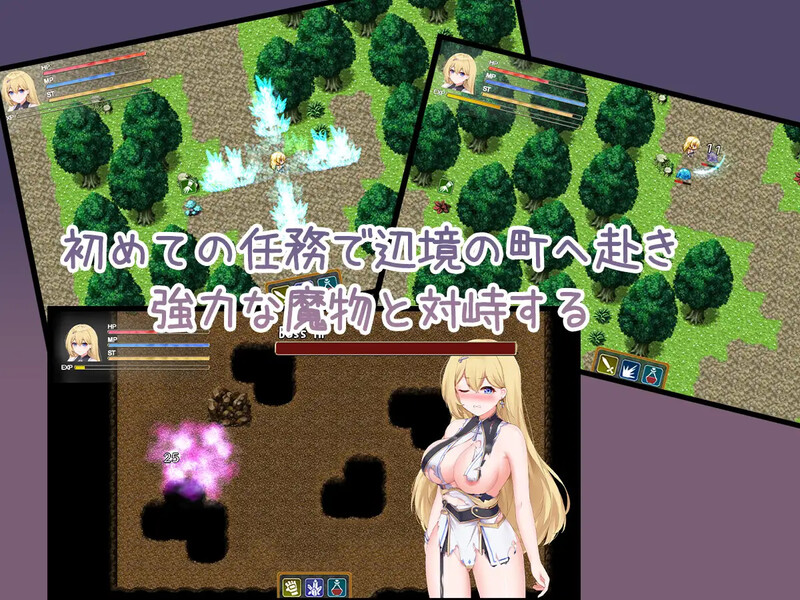 [日式ARPG/汉化] 安娜的初次任务 アンナの初任務  AI汉化版+全CG存档 [1.30G]-ACG游戏姬