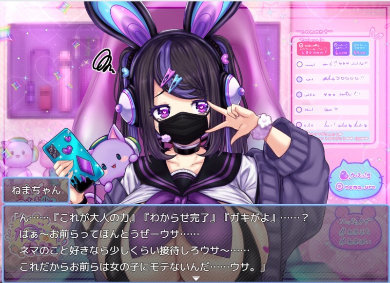 [日式RPG/汉化] 榉木滑子菇 ブナンナシメジ AI汉化版 [3.10G]-ACG游戏姬