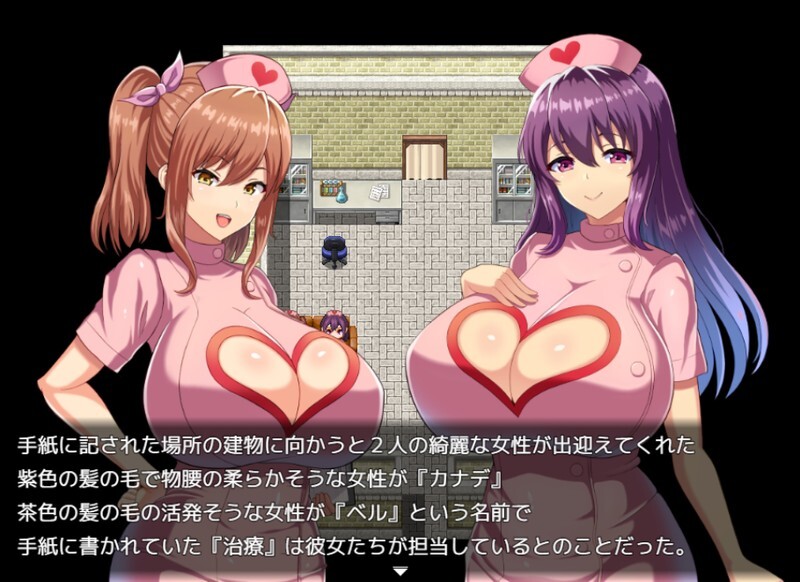 图片[3]-[日式RPG/汉化] 榉木滑子菇 ブナンナシメジ AI汉化版 [3.10G]-ACG游戏姬