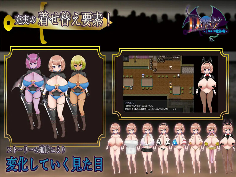 图片[2]-[日式RPG/汉化] 不洁～米莉娜与欲望之城～ Dirty～ミネルバと欲望の街～ AI汉化版 [1.50G]-ACG游戏姬