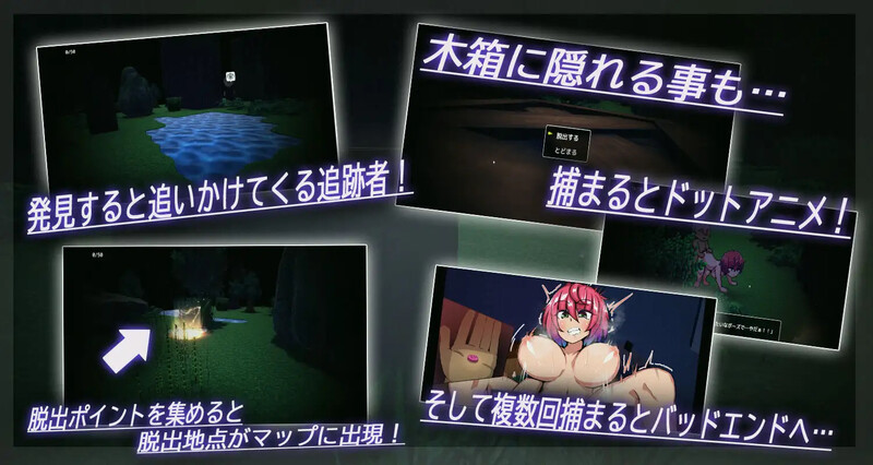 图片[3]-[日式RPG/汉化] 夜逃 AI汉化版 [1.0G]-ACG游戏姬