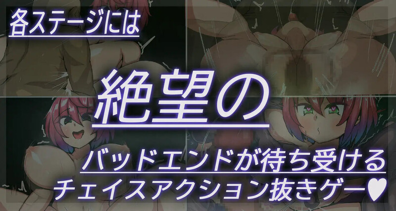 图片[2]-[日式RPG/汉化] 夜逃 AI汉化版 [1.0G]-ACG游戏姬