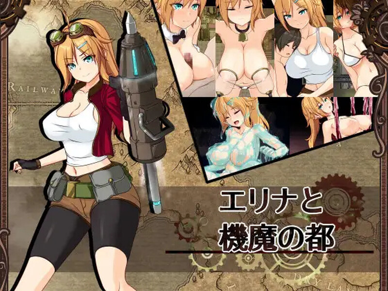 [日式RPG/汉化] 艾琳娜与机魔之都 エリナと機魔の都 V1.10 AI汉化版 [2.0G]-ACG游戏姬
