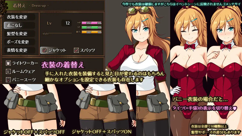 图片[2]-[日式RPG/汉化] 艾琳娜与机魔之都 エリナと機魔の都 V1.10 AI汉化版 [2.0G]-ACG游戏姬