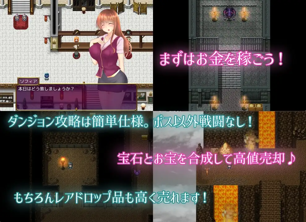 图片[3]-新汉化[日式RPG] 来自公会接待员的甜蜜诱惑 ギルド嬢のエッチな誘惑 v1.02 AI汉化版+全回想存档 [520M]-ACG游戏姬