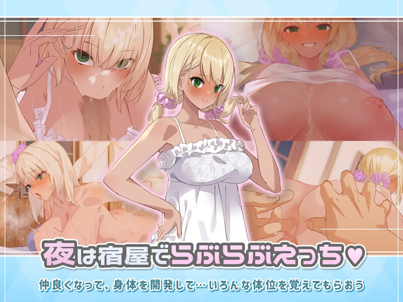 图片[2]-[日式RPG/汉化] 迷宫少女 ダンジョンウィズガール V1.0.9 AI汉化版 [2.20G]-ACG游戏姬
