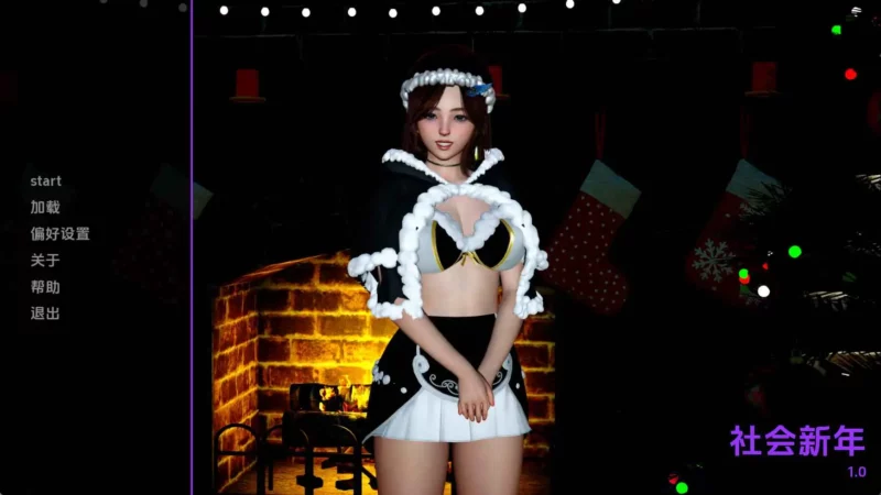 【亚洲/SLG/动态/更新】社会被摧毁:新年特别篇 AI汉化版【PC+安卓/117M】-ACG游戏姬