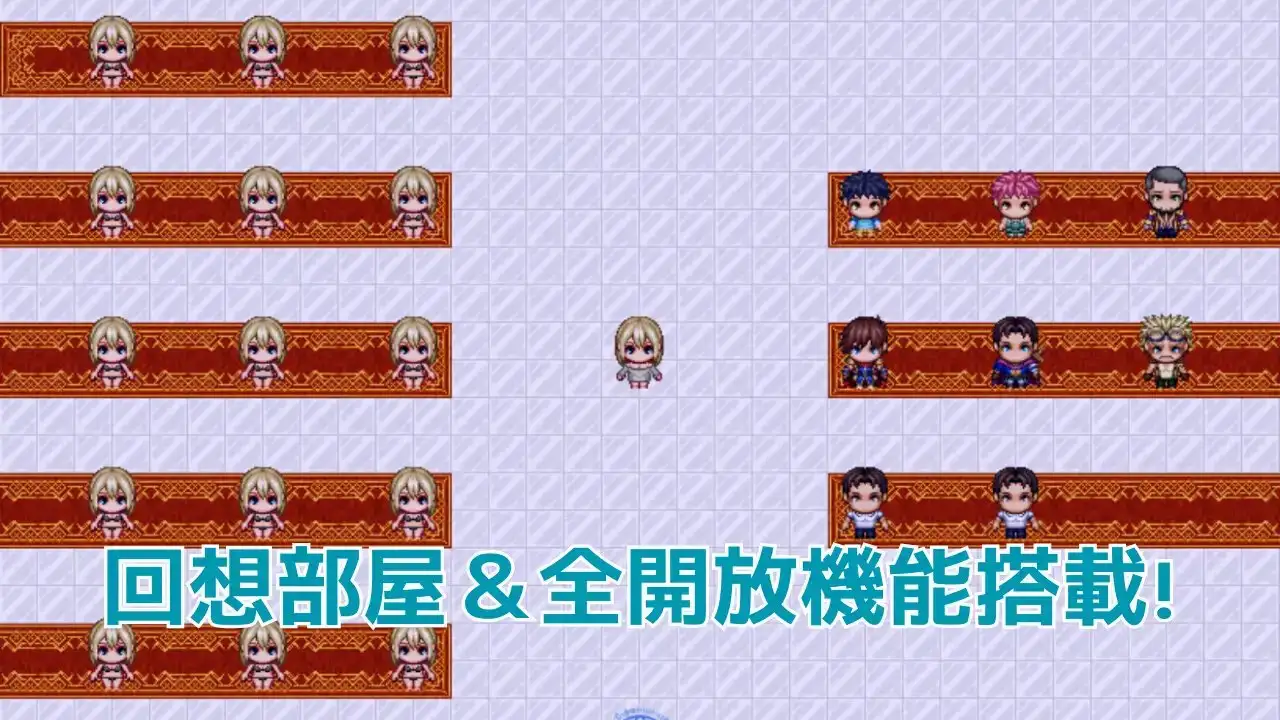 图片[3]-新作[日式RPG/卖春] 糖衣骑士 シュガーナイト AI汉化版+全回想存档 [1.10G]-ACG游戏姬